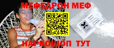 скорость mdpv Кулебаки