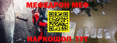 дживик Лесосибирск