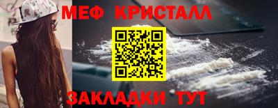 дживик Лесосибирск