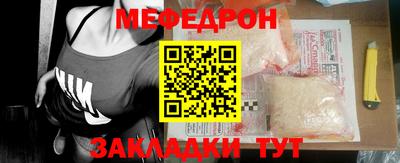 дживик Лесосибирск
