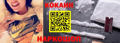 скорость mdpv Ликино-Дулёво