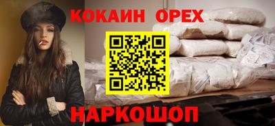 скорость mdpv Ликино-Дулёво
