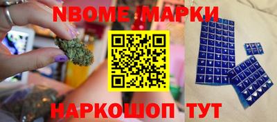 прущая мука Кунгур