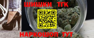 прущая мука Кунгур