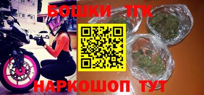 герыч Кумертау