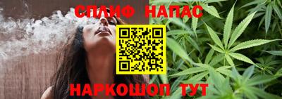 герыч Кумертау