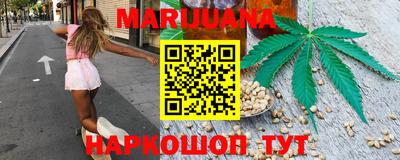 скорость mdpv Ликино-Дулёво