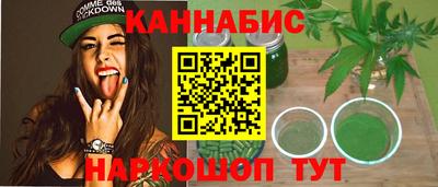 прущая мука Кунгур