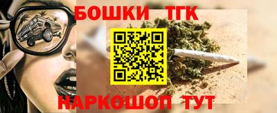 герыч Кумертау