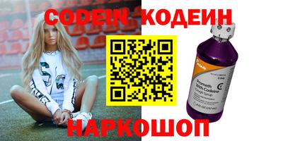 скорость mdpv Кулебаки