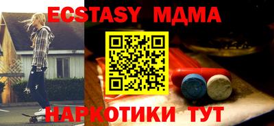 дживик Лесосибирск