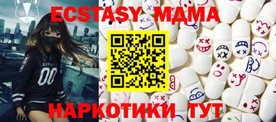 дживик Лесосибирск