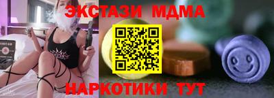скорость mdpv Кулебаки