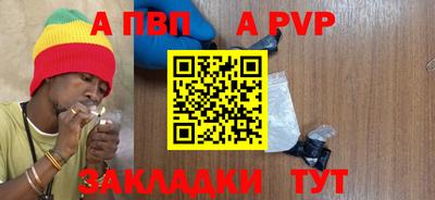 скорость mdpv Ликино-Дулёво