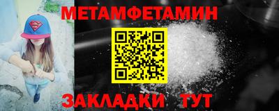 скорость mdpv Кулебаки