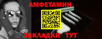 прущая мука Кунгур