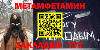 скорость mdpv Кулебаки