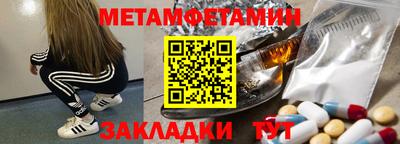 скорость mdpv Кулебаки
