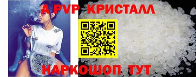 скорость mdpv Ликино-Дулёво