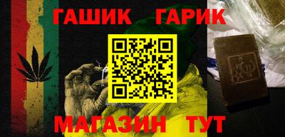 дживик Лесосибирск