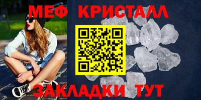 дживик Лесосибирск