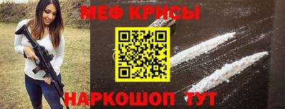 скорость mdpv Кулебаки