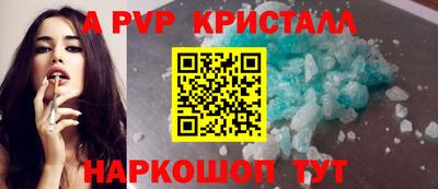 герыч Кумертау