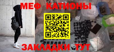 скорость mdpv Кулебаки