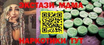прущая мука Кунгур