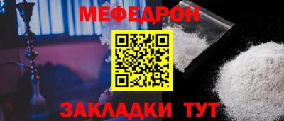 скорость mdpv Ликино-Дулёво