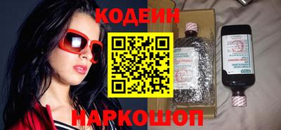 скорость mdpv Ликино-Дулёво