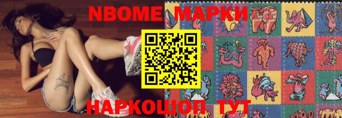 Гусь-Хрустальный  LSD-25 экстази ecstasy  Вход с VPN  кракен зеркало  Лсд 25 экстази ecstasy 
